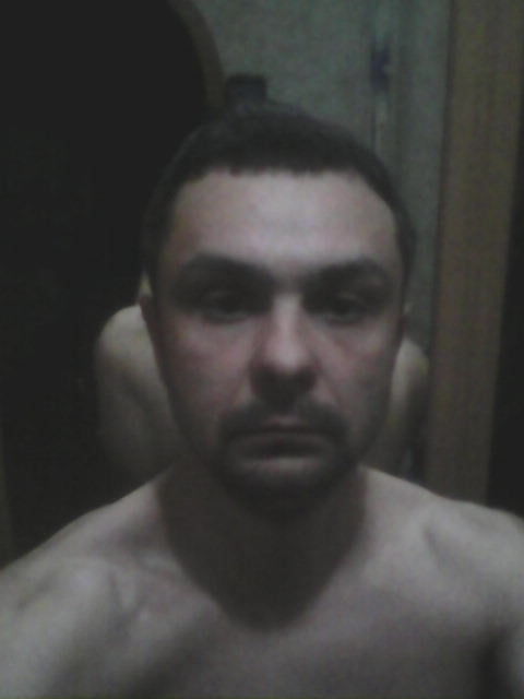 привет