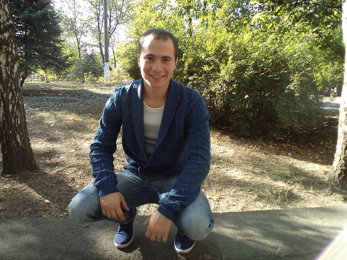 Я на отдыхе