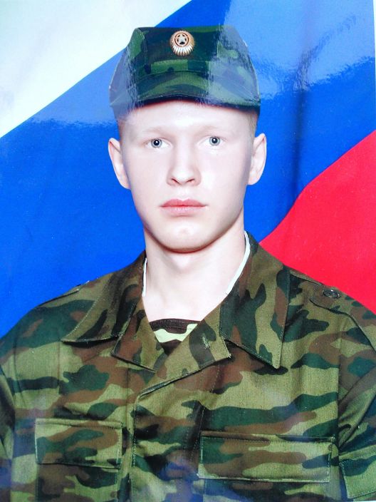 привет