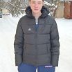 секс
