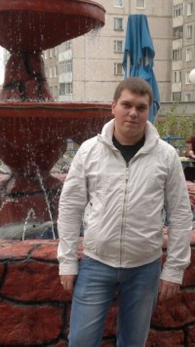 я....