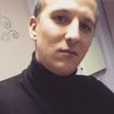 Это я