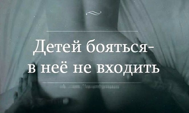 ПРИКОЛЫ