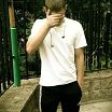 отдых