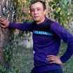 на природе