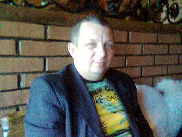 Я НЕ РАБОТЕ