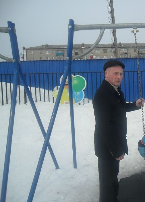 сергей