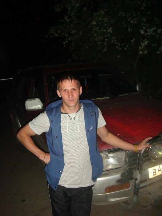 хороший