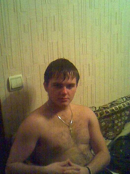 я дома