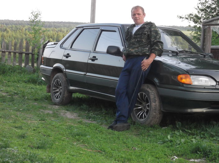 приветик