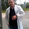В работе