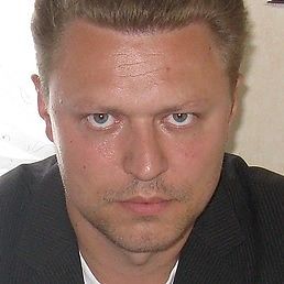 Я есть