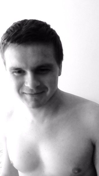 Умиротворение