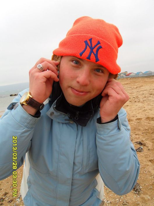 its me