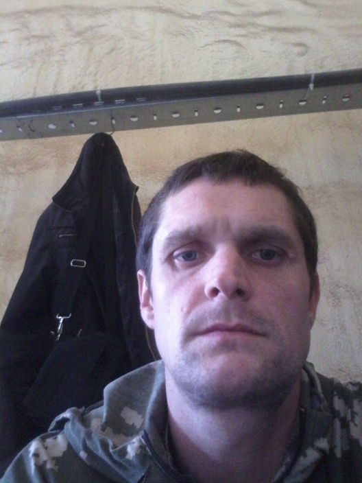 Я на отдыхе