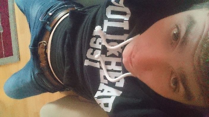 Ищу встречи