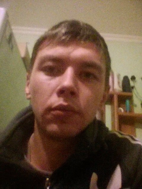 я с работы
