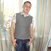 как я вам