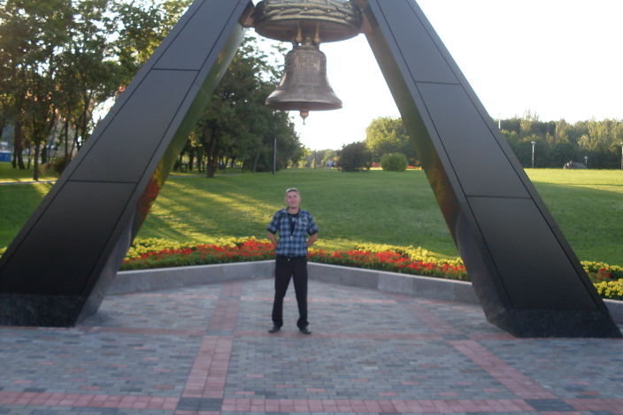Я в Донецке