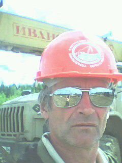 O tempora ! O mores !