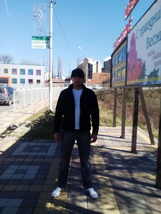 Вот такой вот