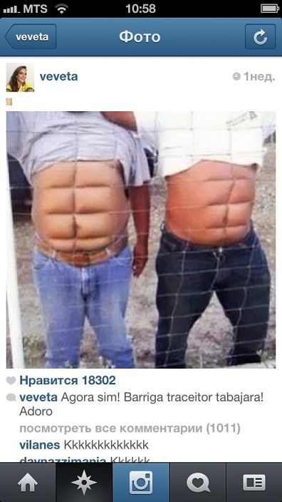 пресс..он такой...)