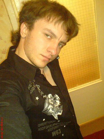 я давным давно