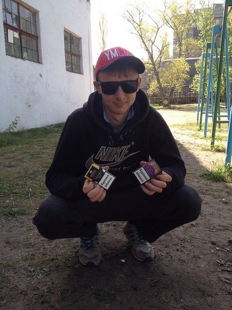 Вот я такой