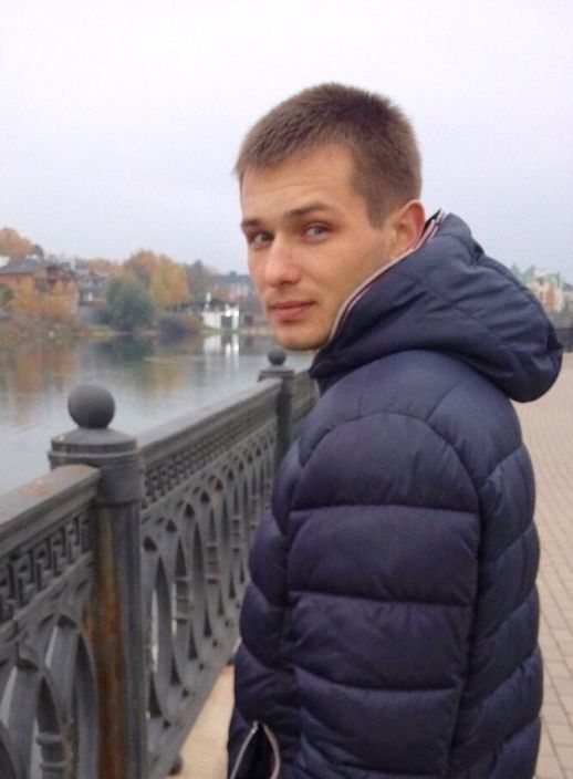 это я