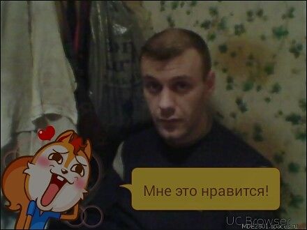 помогите сексом