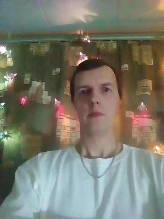 я на отдыхе