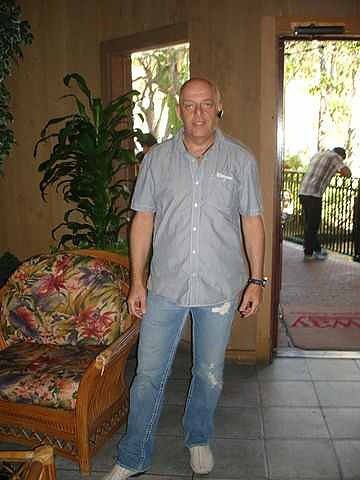 Какой есть.