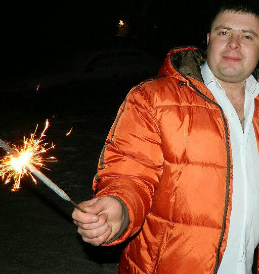 Н год