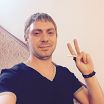 На работе