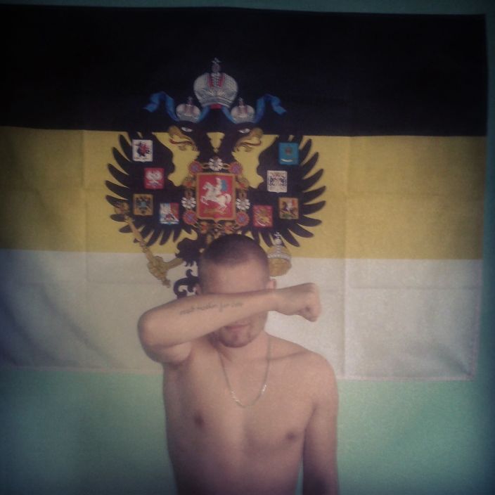 фоточка