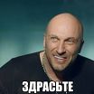 всем привет