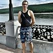 Вот и я
