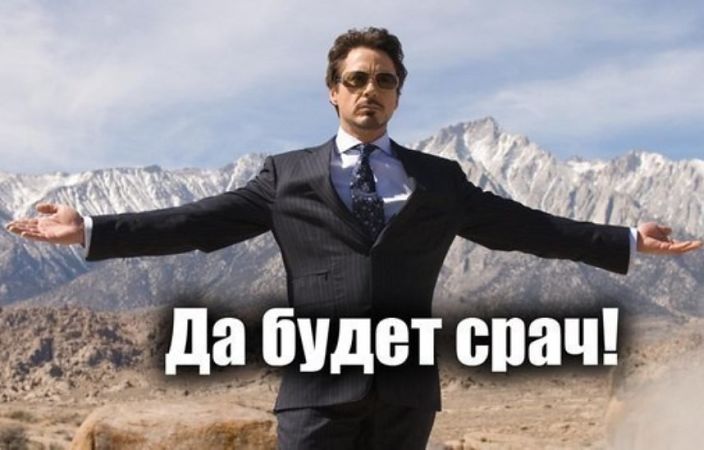 приветик!!!