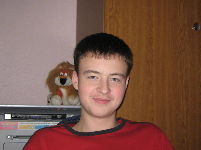 Я хочу тр....