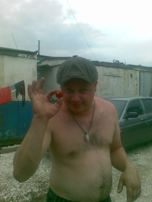 Это Я!