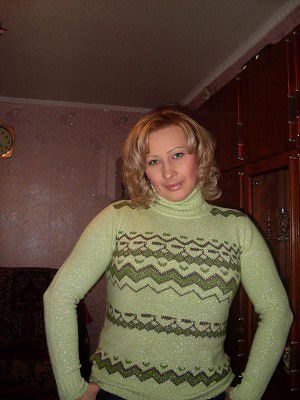 привет