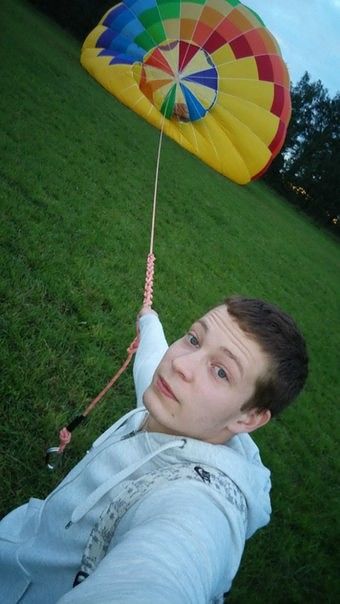 я на природе