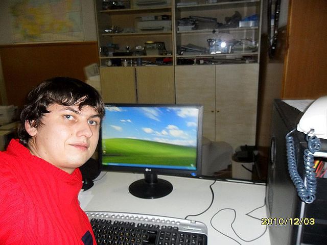 я на работе