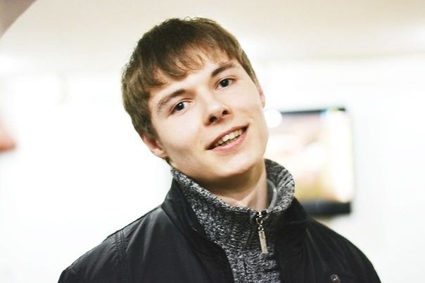 это я