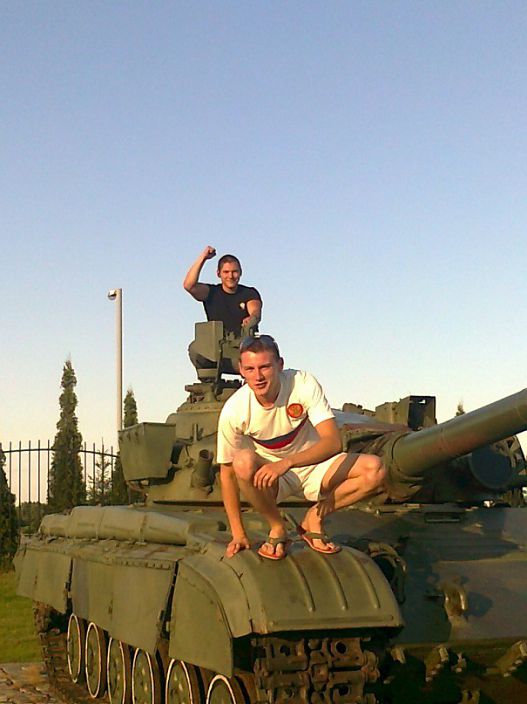 ееууууууууууууууууууууу