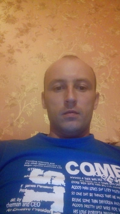 Привет