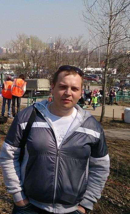 Это я