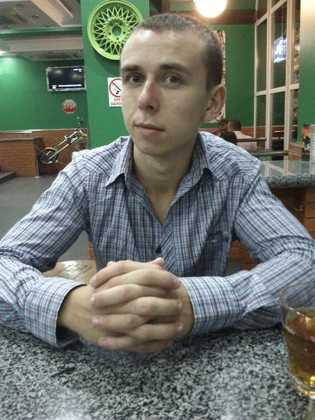 я с никополя