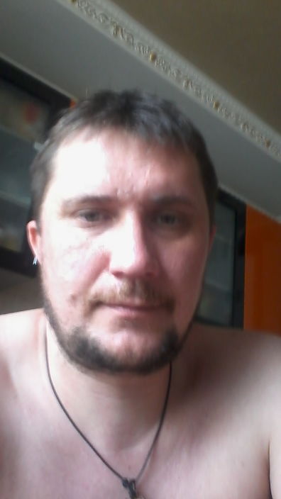 привет