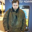 Мне тут 36